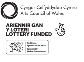 Green Man Trust Awarded Arts Council Wales Funding