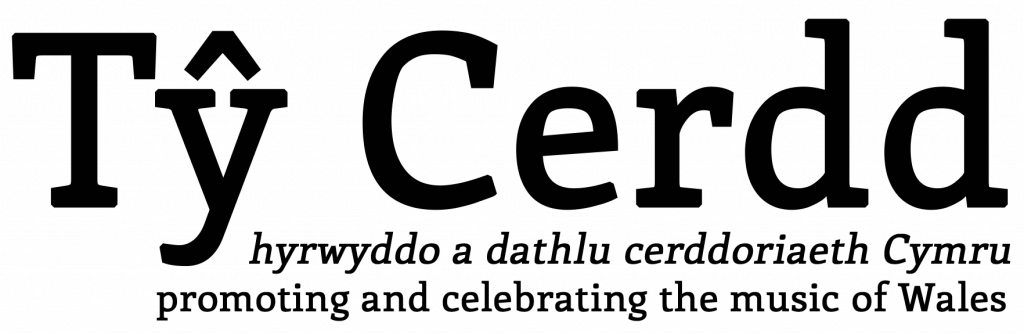 TC logo 2018 black